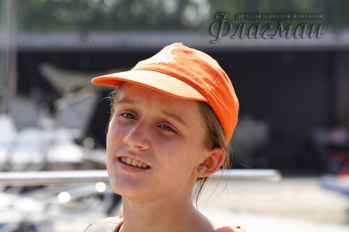 IMG_1383